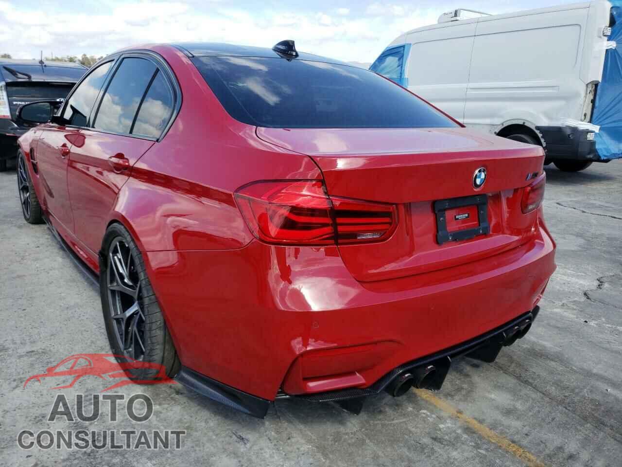 BMW M3 2018 - WBS8M9C50J5K99991
