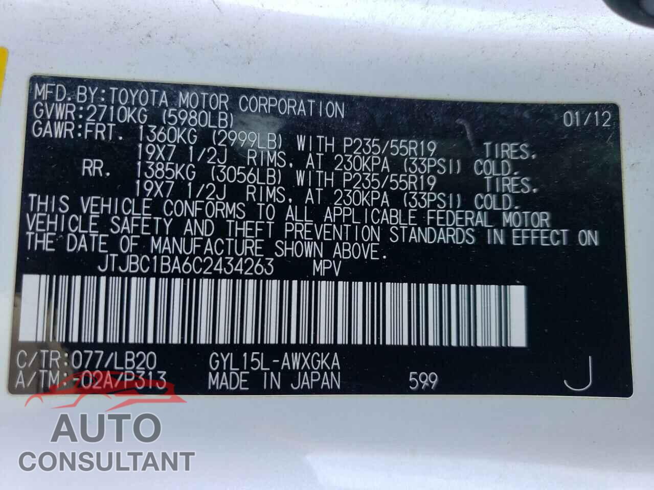 LEXUS RX450 2012 - JTJBC1BA6C2434263