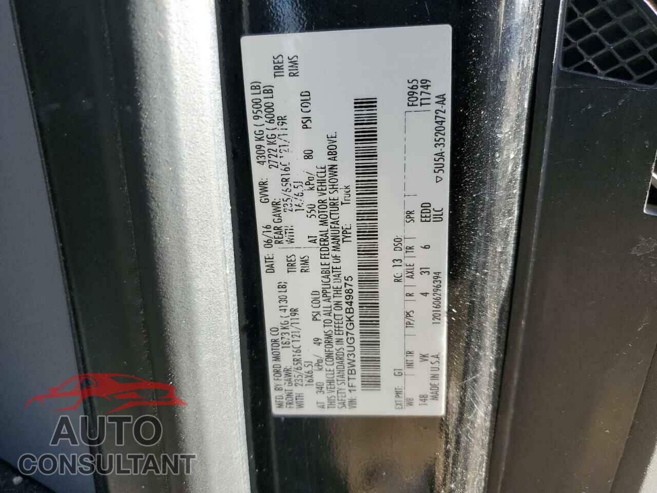 FORD TRANSIT 2016 - 1FTBW3UG7GKB49875