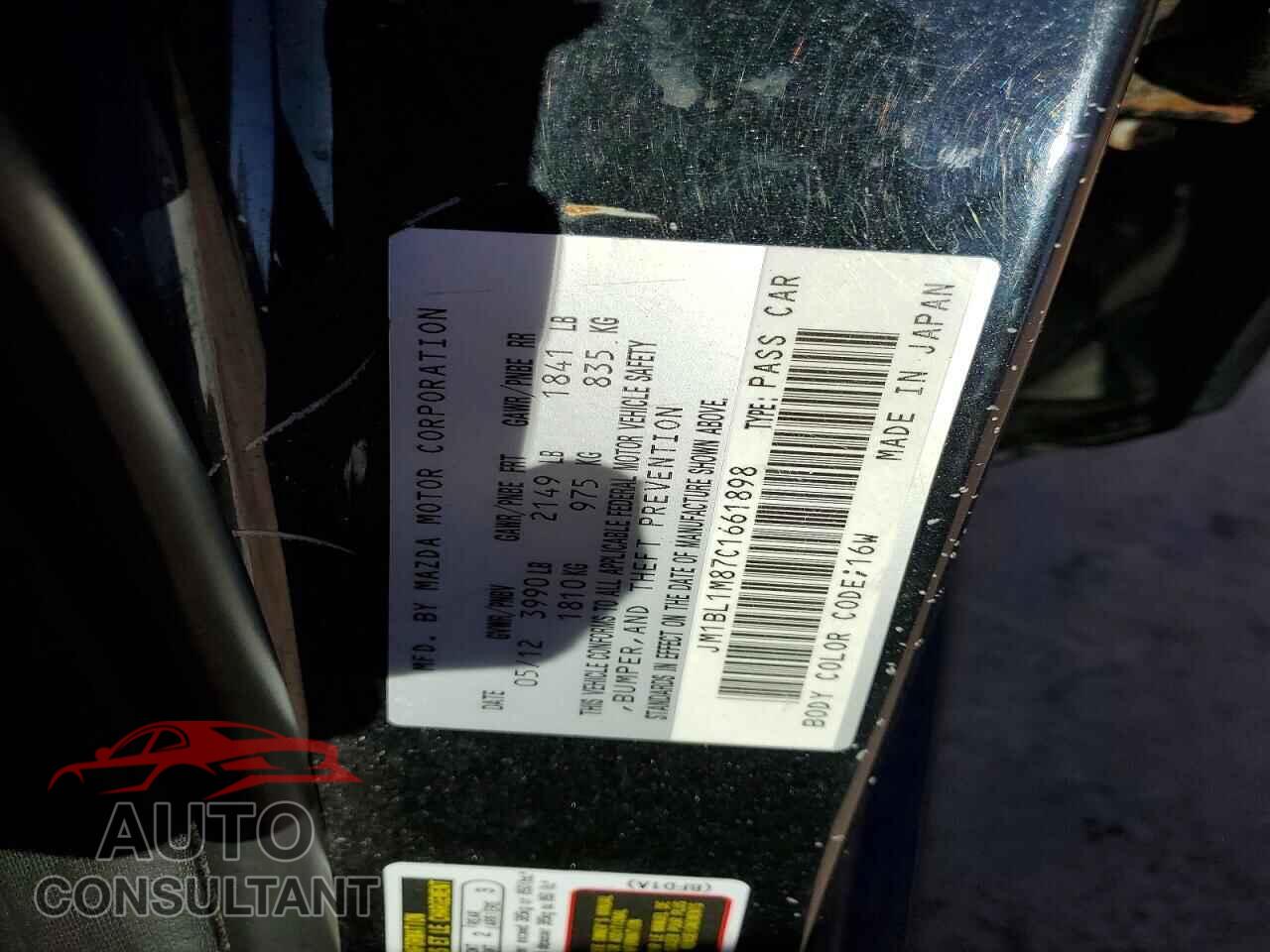 MAZDA 3 2012 - JM1BL1M87C1661898