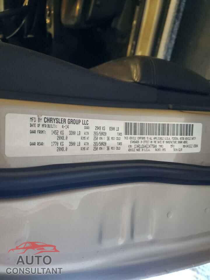DODGE DURANGO 2014 - 1C4RDJDG4EC477500