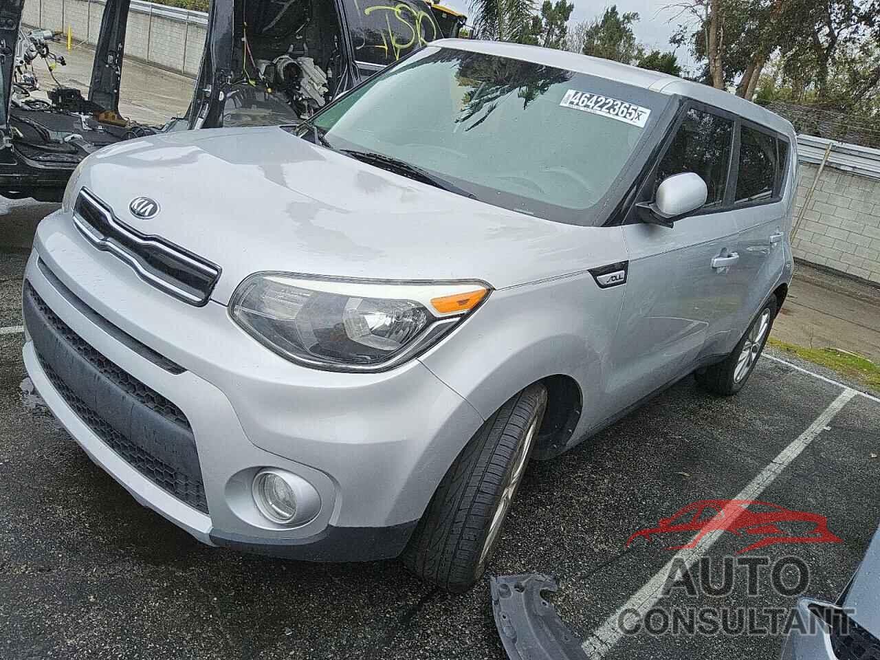 KIA SOUL 2018 - KNDJP3A58J7560868