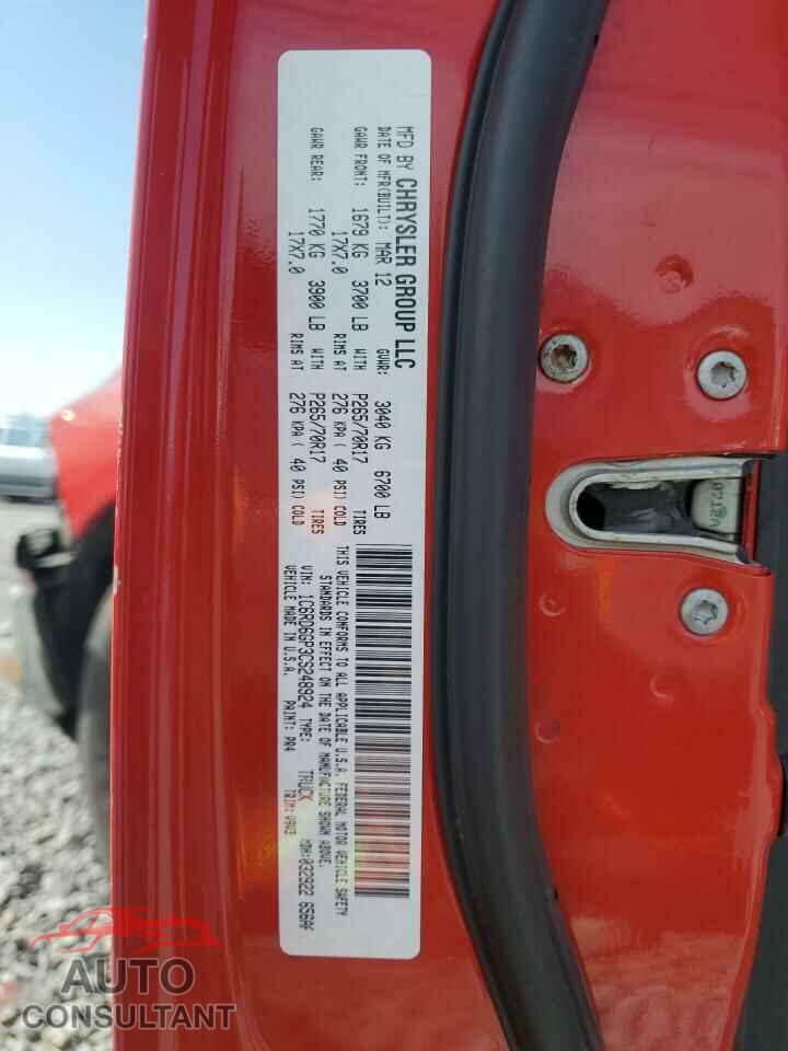 DODGE RAM 1500 2012 - 1C6RD6GP3CS248924
