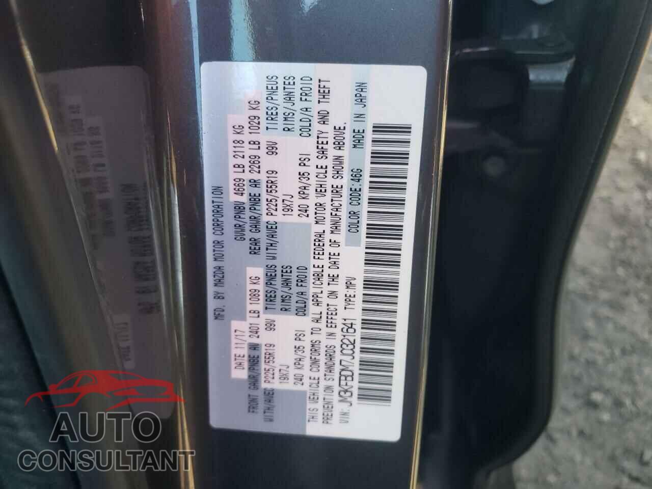 MAZDA CX-5 2018 - JM3KFBDM7J0321641
