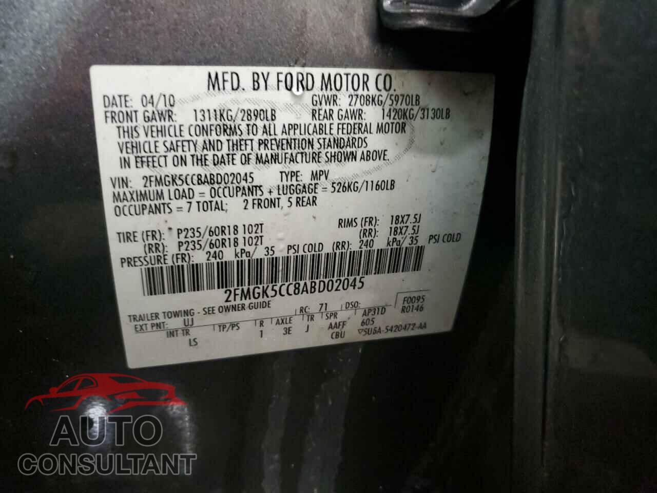 FORD FLEX 2010 - 2FMGK5CC8ABD02045