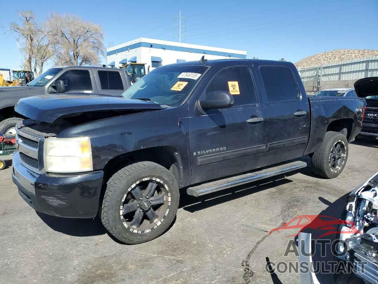 CHEVROLET ALL Models 2009 - 3GCEK23M59G172043