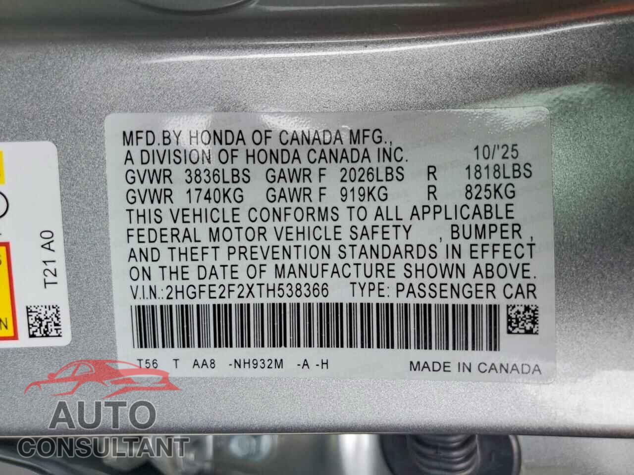 HONDA CIVIC 2026 - 2HGFE2F2XTH538366