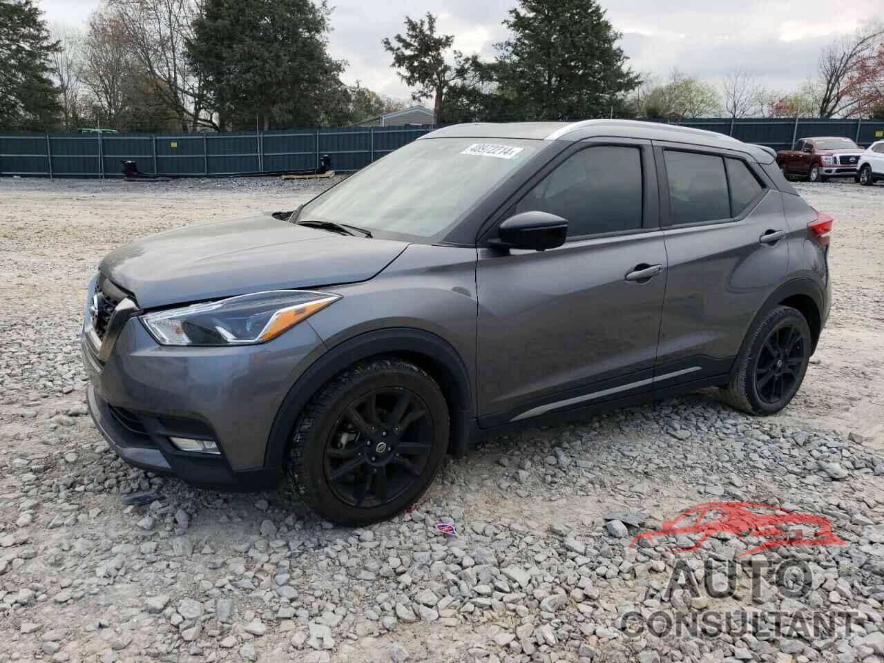 NISSAN KICKS 2020 - 3N1CP5DV3LL566546