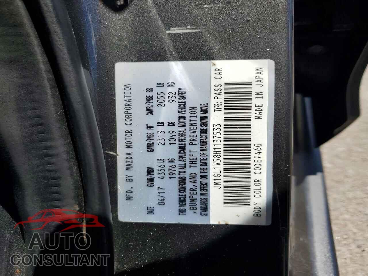 MAZDA 6 2017 - JM1GL1V58H1137533