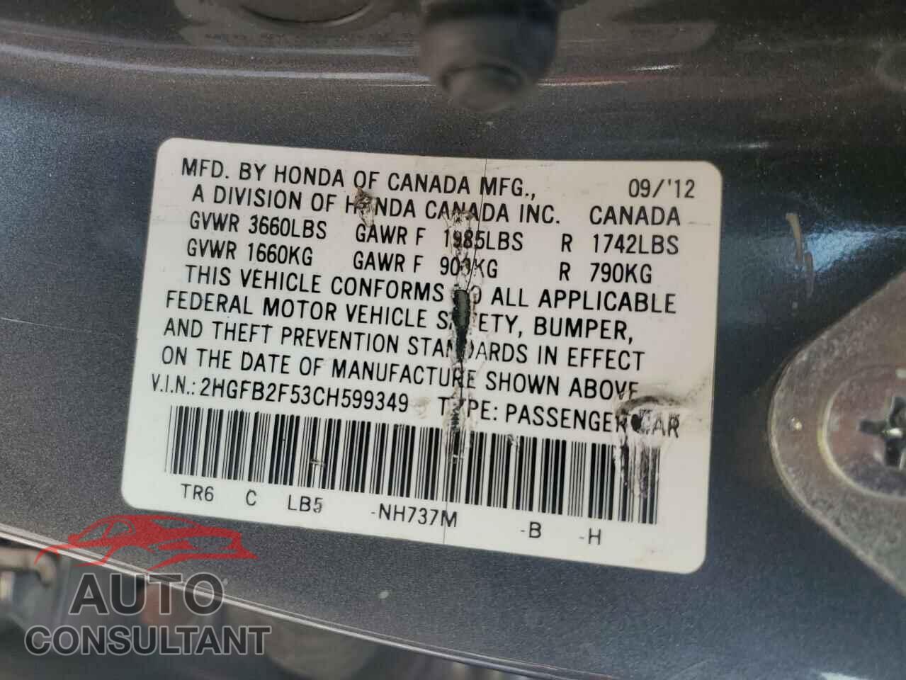 HONDA CIVIC 2012 - 2HGFB2F53CH599349