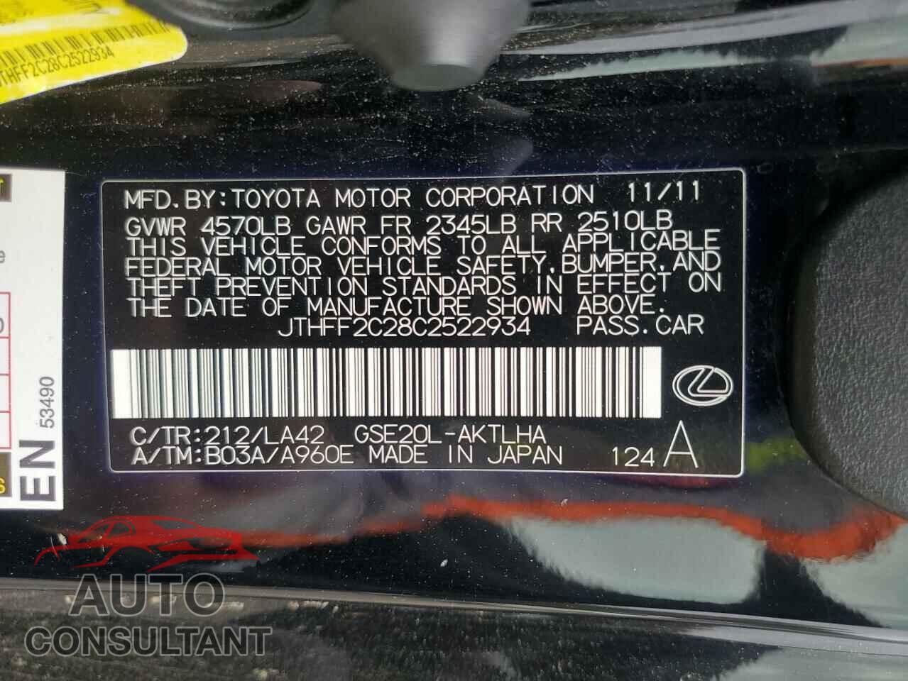LEXUS IS 2012 - JTHFF2C28C2522934