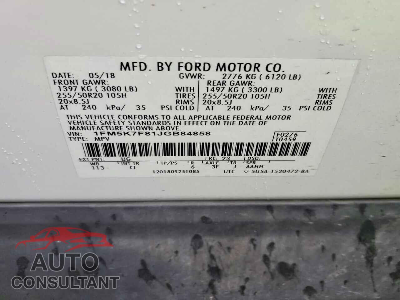 FORD EXPLORER 2018 - 1FM5K7F81JGB84858