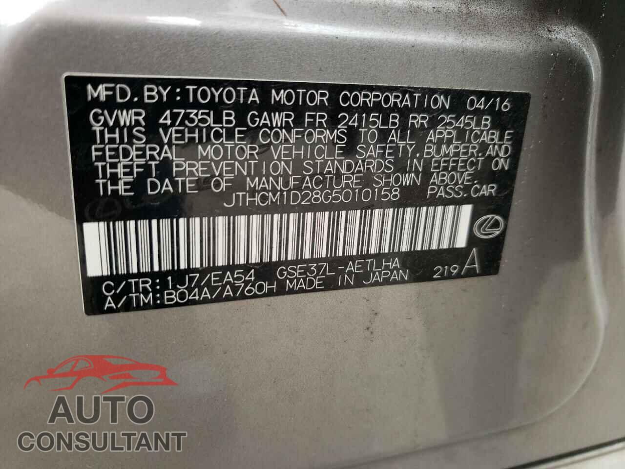 LEXUS IS 2016 - JTHCM1D28G5010158