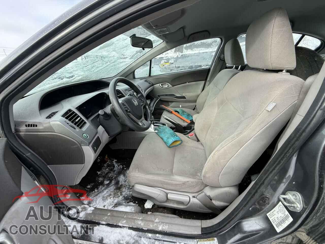 HONDA CIVIC 2012 - 2HGFB2F42CH101858