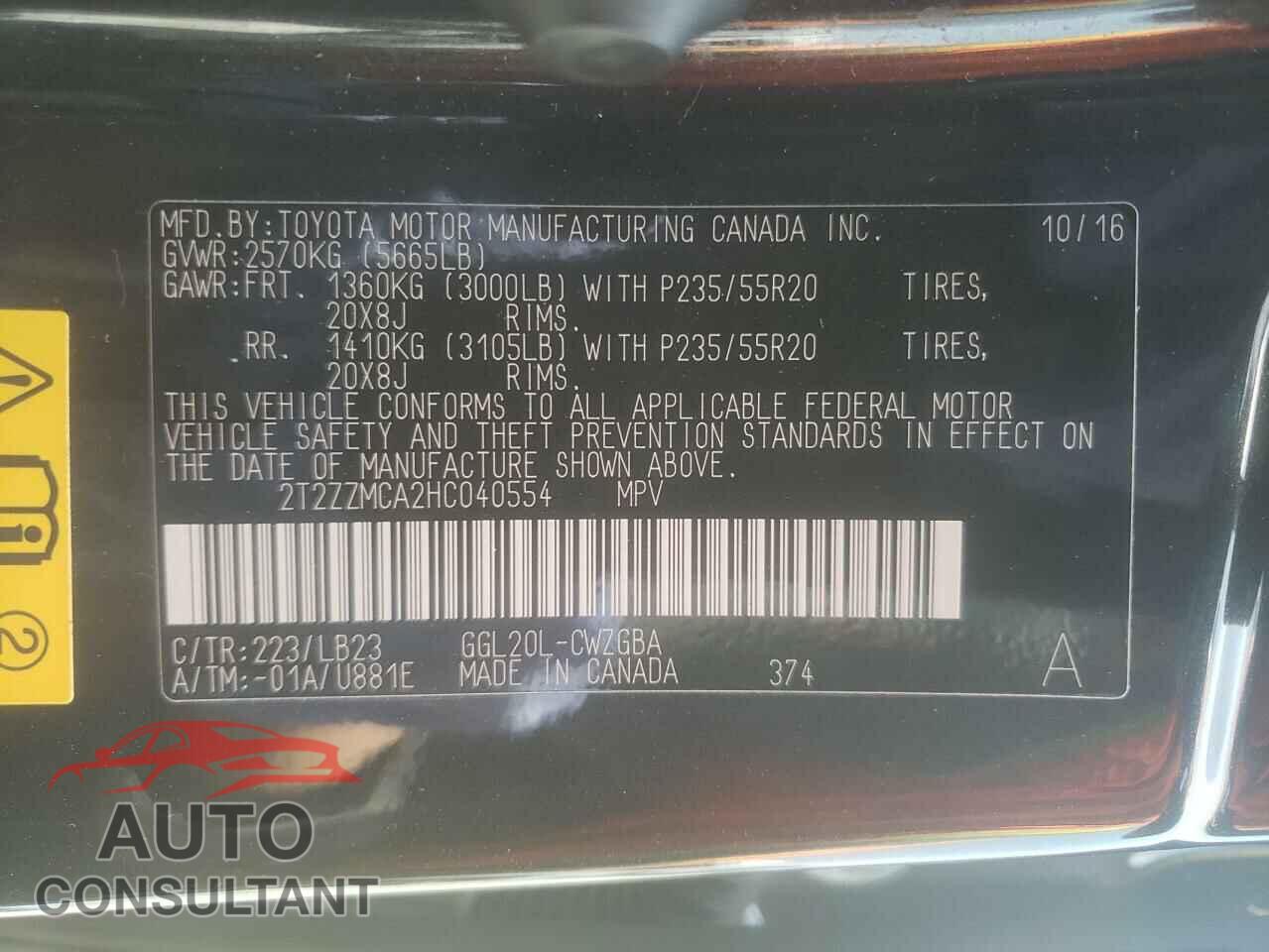 LEXUS RX350 2017 - 2T2ZZMCA2HC040554