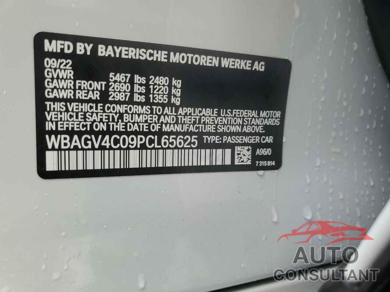 BMW 8 SERIES 2023 - WBAGV4C09PCL65625