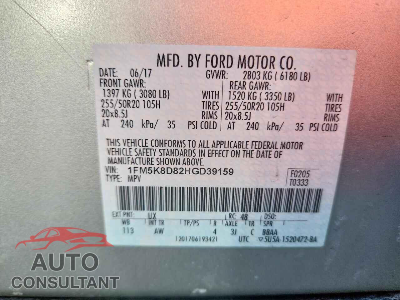 FORD EXPLORER 2017 - 1FM5K8D82HGD39159