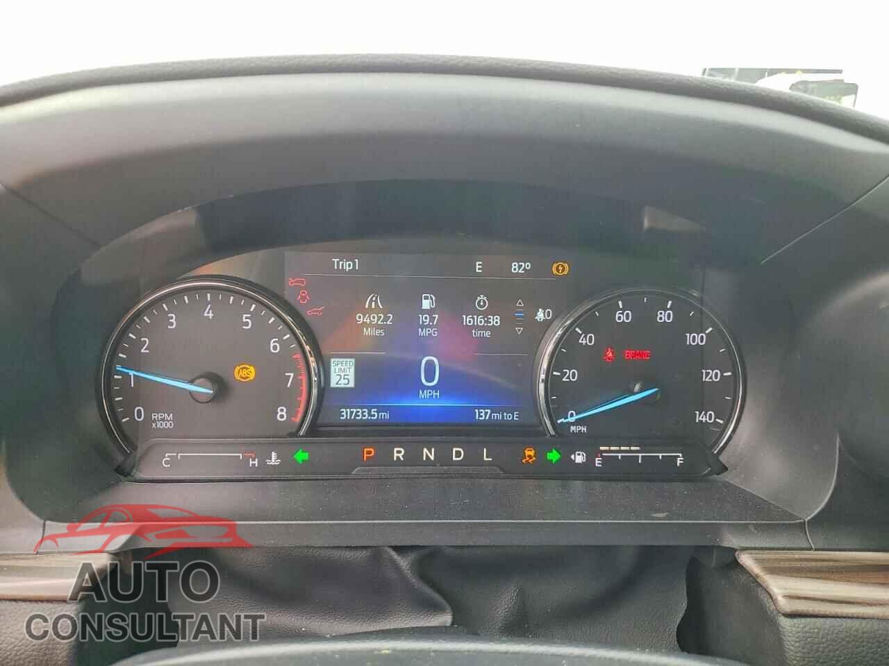 FORD EXPLORER 2023 - 1FMSK7FH9PGB20157