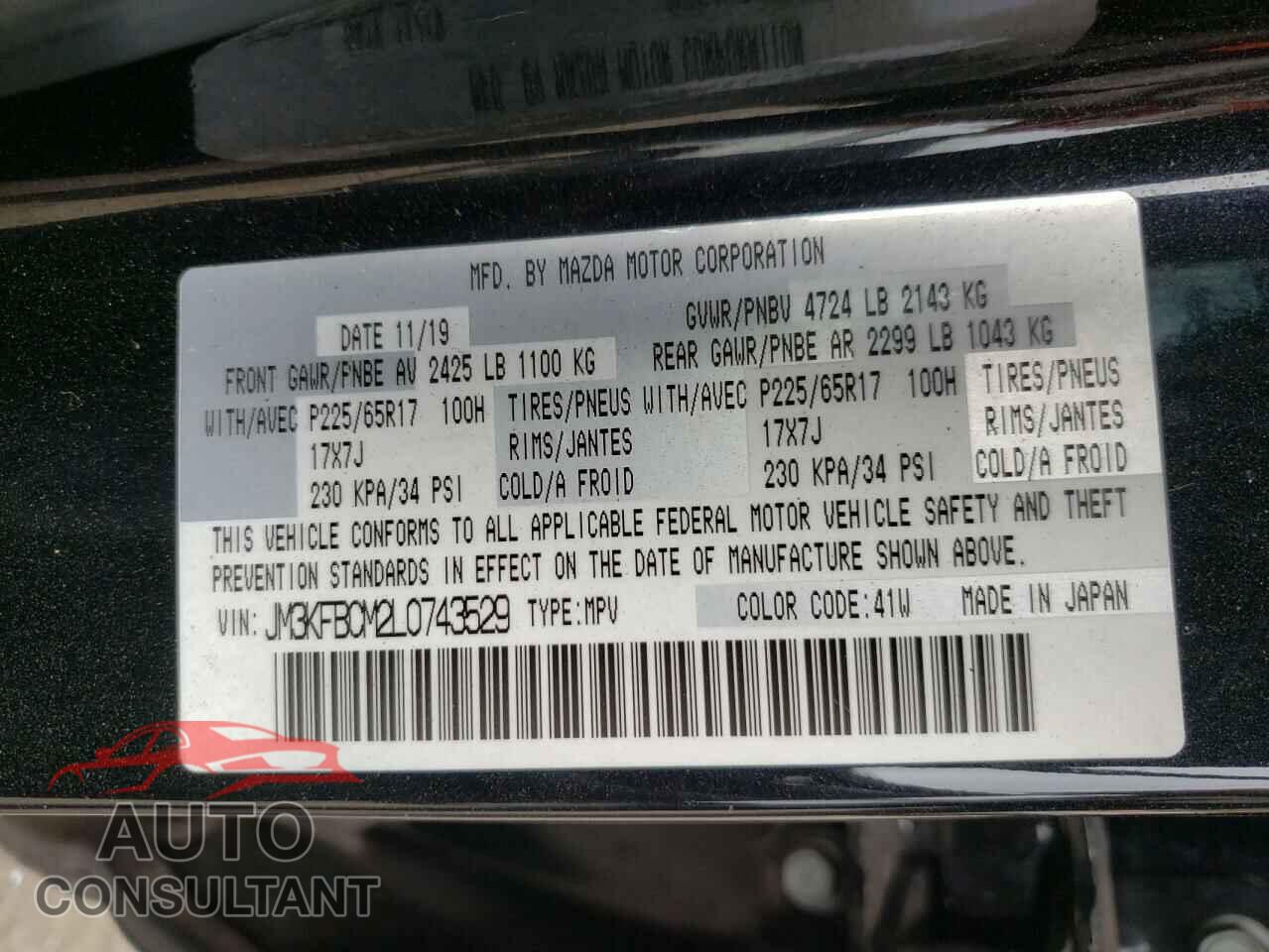 MAZDA CX-5 2020 - JM3KFBCM2L0743529