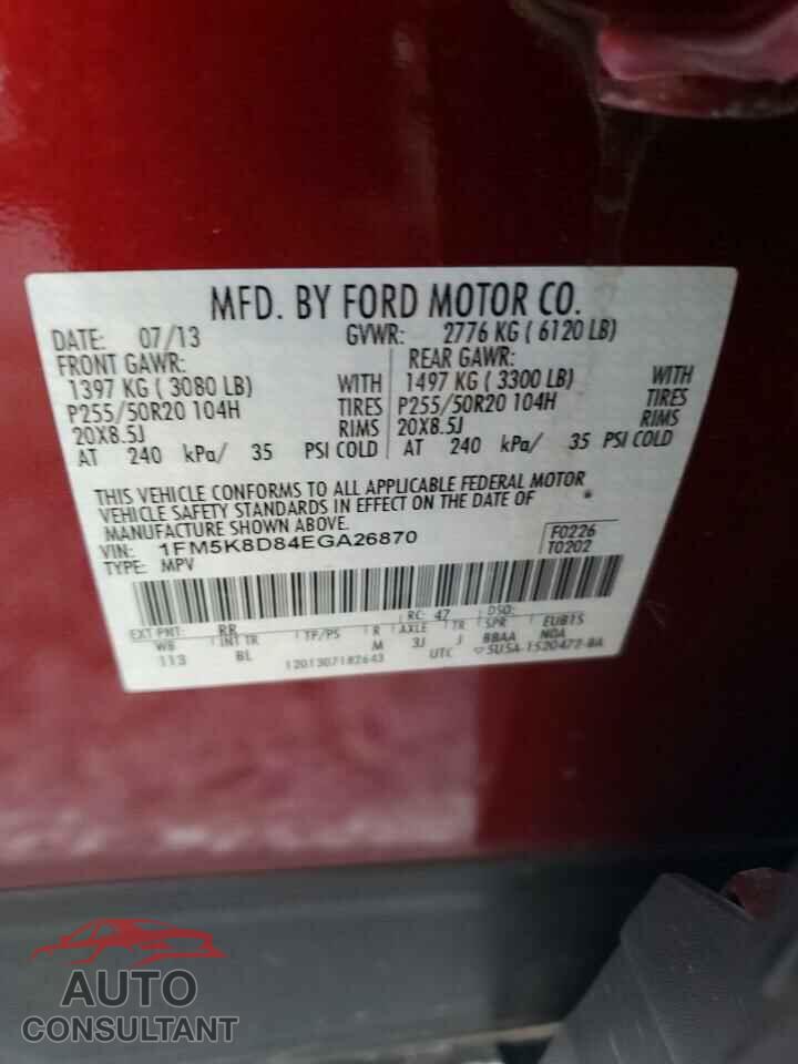 FORD EXPLORER 2014 - 1FM5K8D84EGA26870
