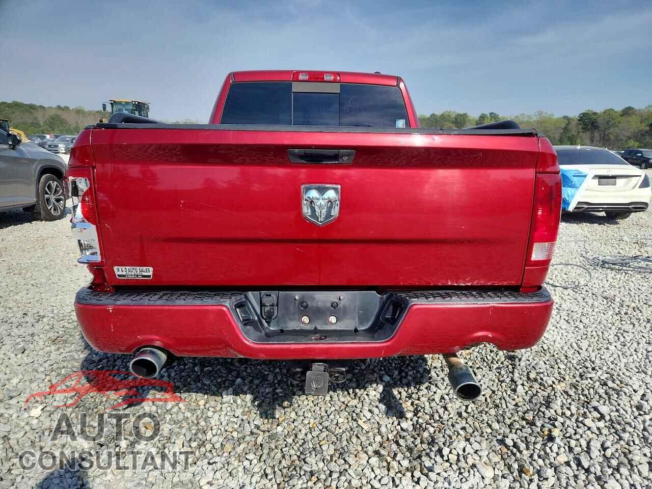 DODGE RAM 1500 2012 - 1C6RD6HT7CS189274
