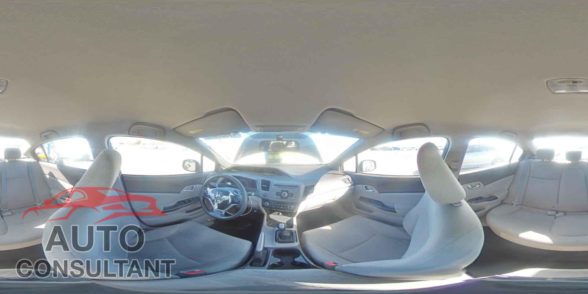 HONDA CIVIC 2012 - 2HGFB2E5XCH574272