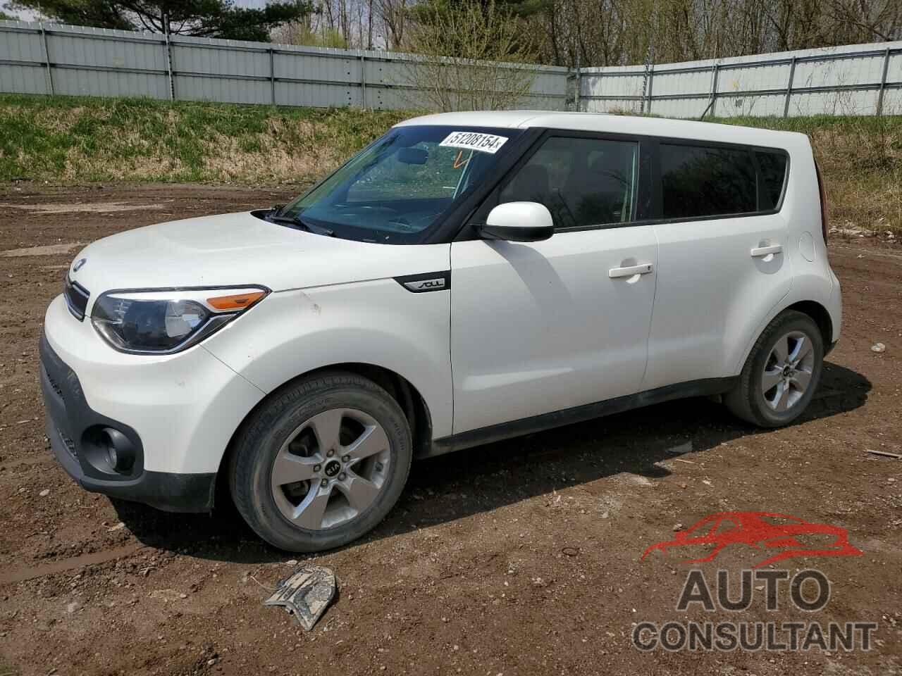 KIA SOUL 2017 - KNDJN2A23H7460693