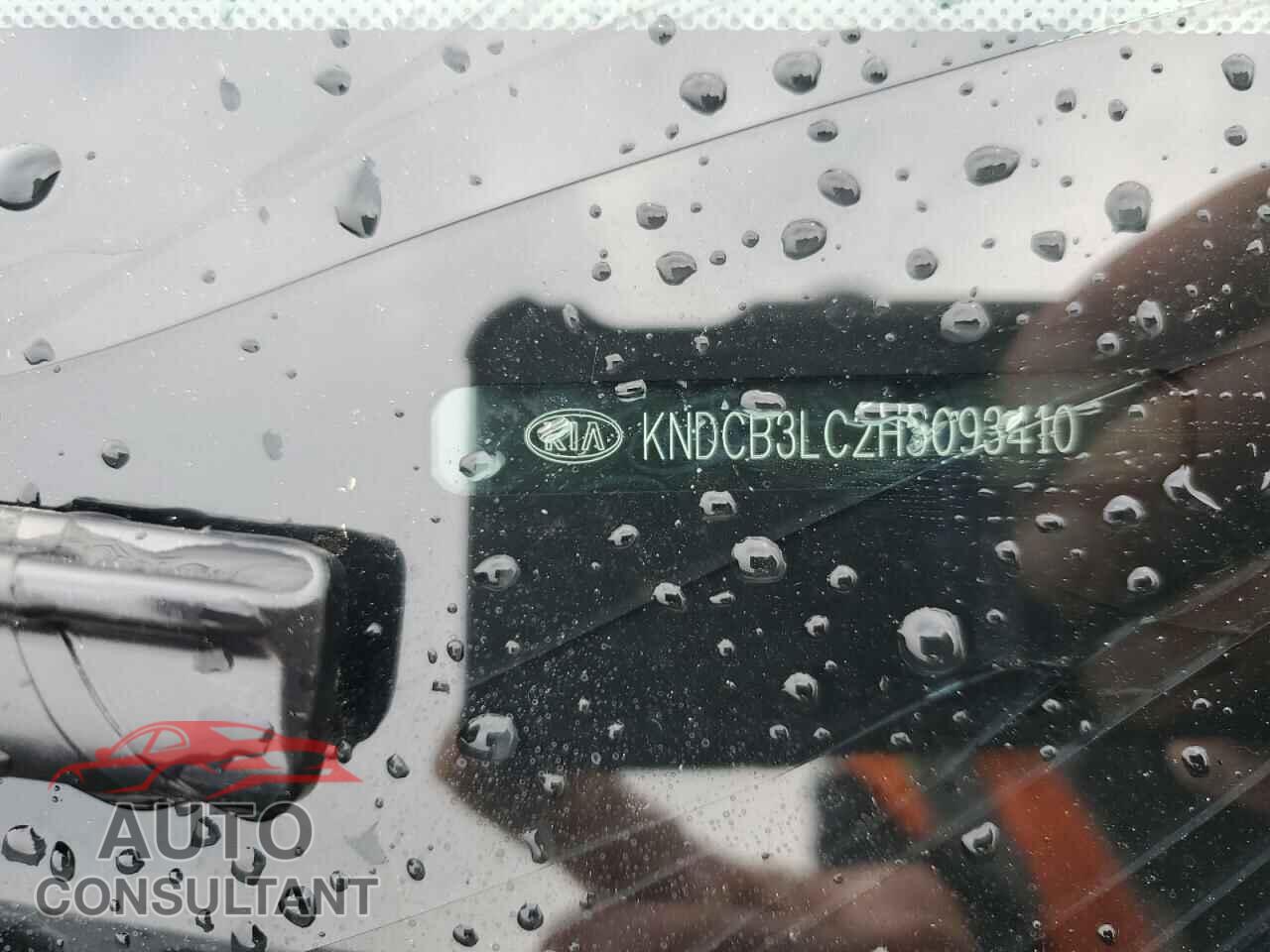 KIA NIRO 2017 - KNDCB3LC2H5093410
