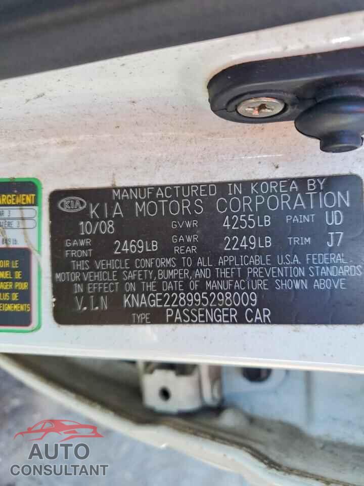 KIA OPTIMA 2009 - KNAGE228995298009