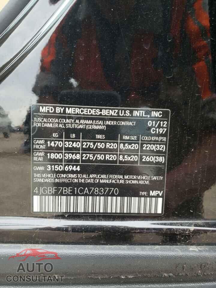 MERCEDES-BENZ GL-CLASS 2012 - 4JGBF7BE1CA783770