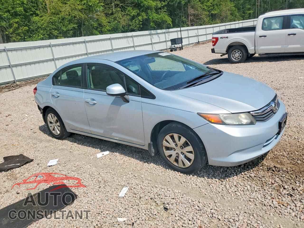 HONDA CIVIC 2012 - 2HGFB2F53CH542004