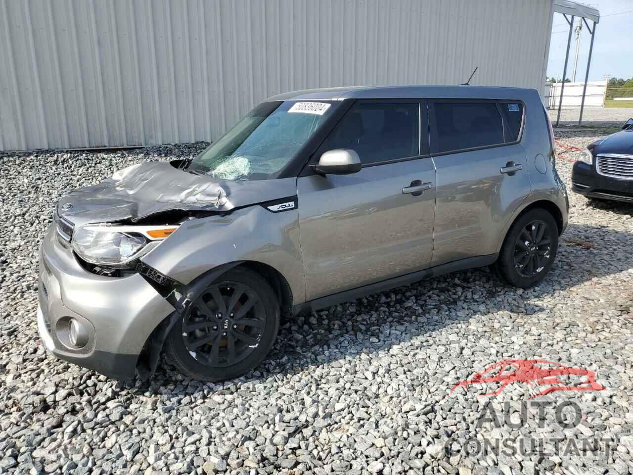 KIA SOUL 2017 - KNDJP3A53H7452118