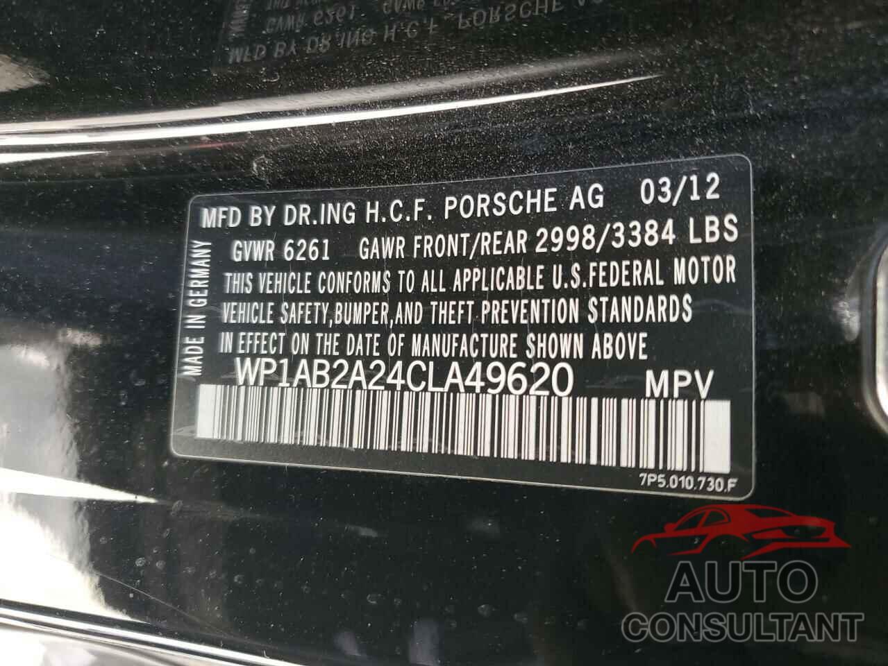 PORSCHE CAYENNE 2012 - WP1AB2A24CLA49620