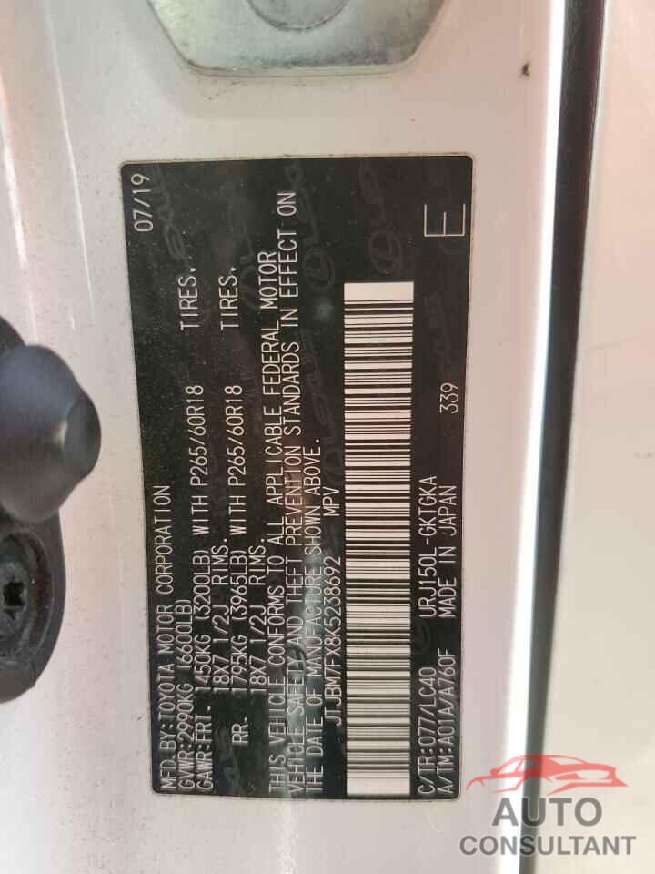 LEXUS GX 2019 - JTJBM7FX8K5238692