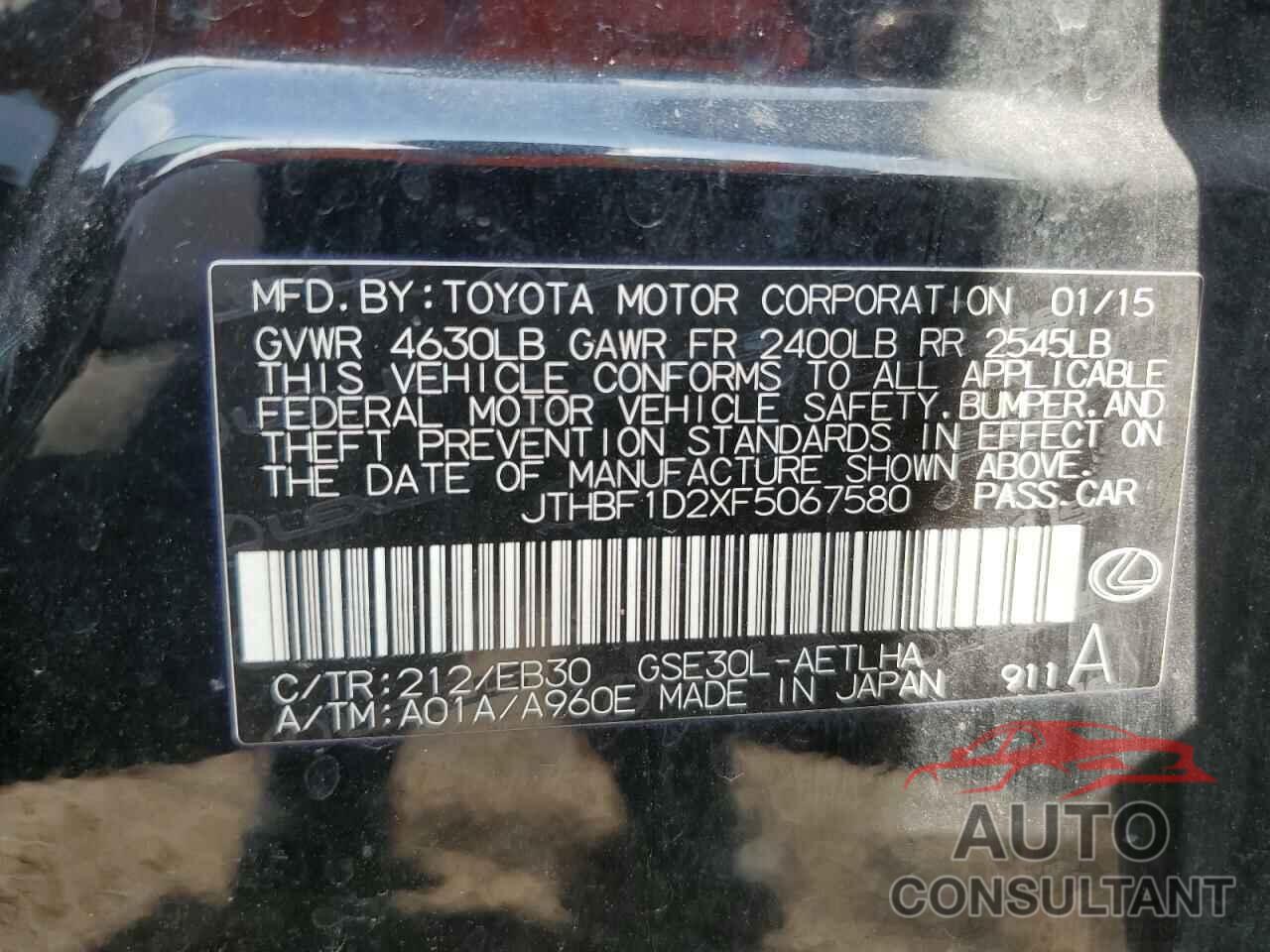 LEXUS IS 2015 - JTHBF1D2XF5067580