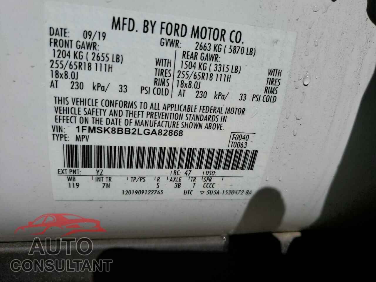 FORD EXPLORER 2020 - 1FMSK8BB2LGA82868