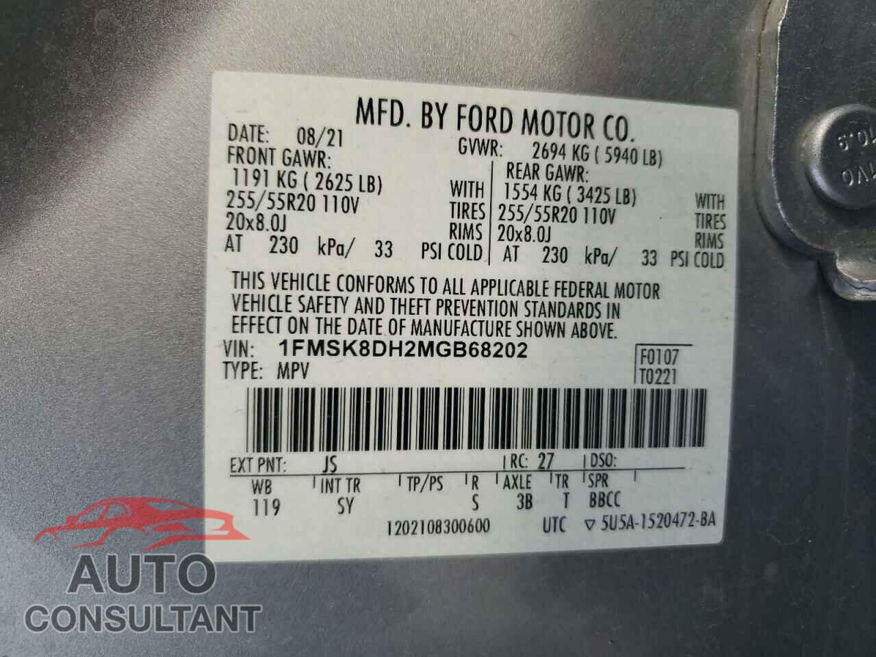 FORD EXPLORER 2021 - 1FMSK8DH2MGB68202