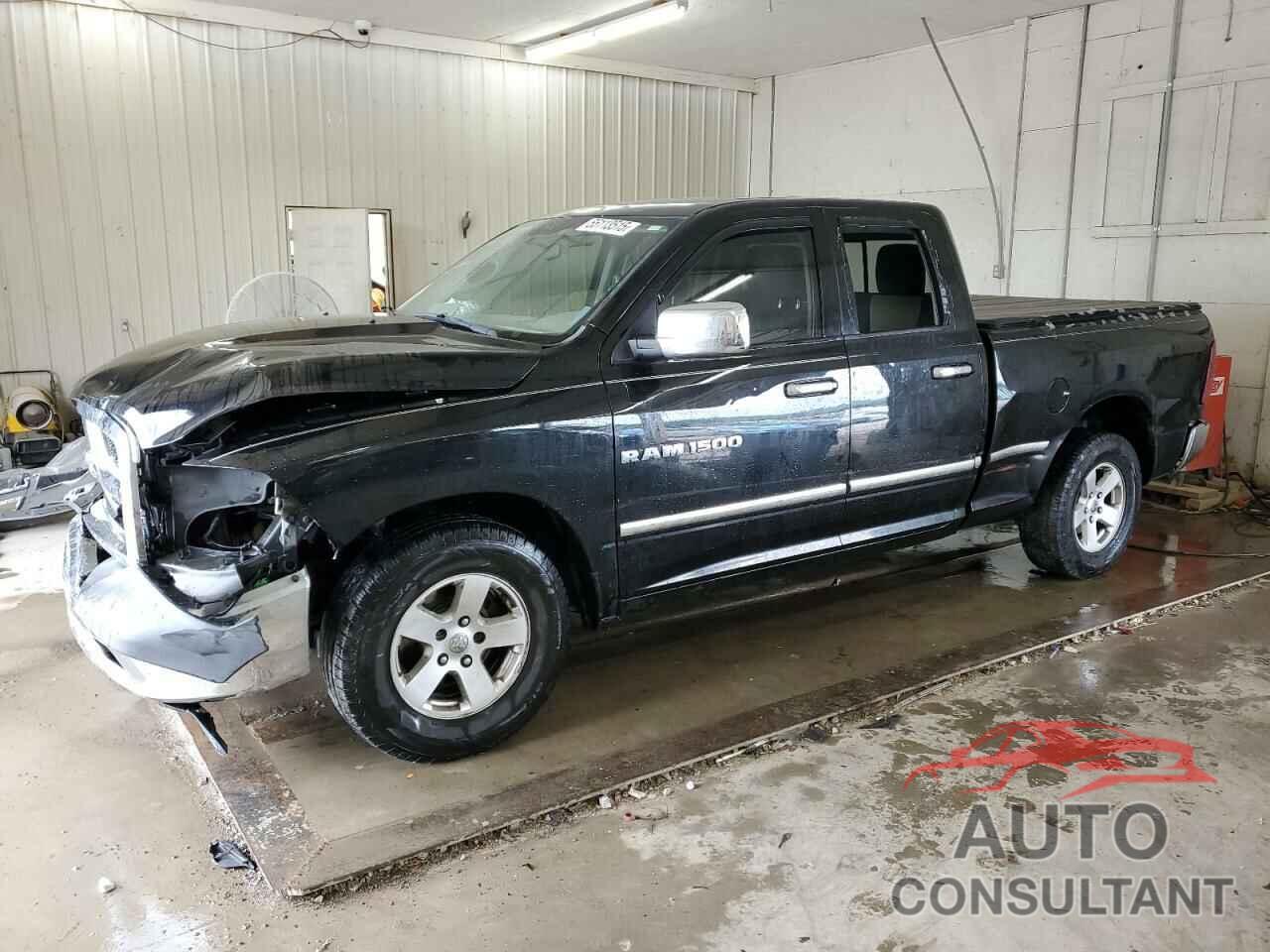DODGE All Models 2012 - 1C6RD6GP2CS100764