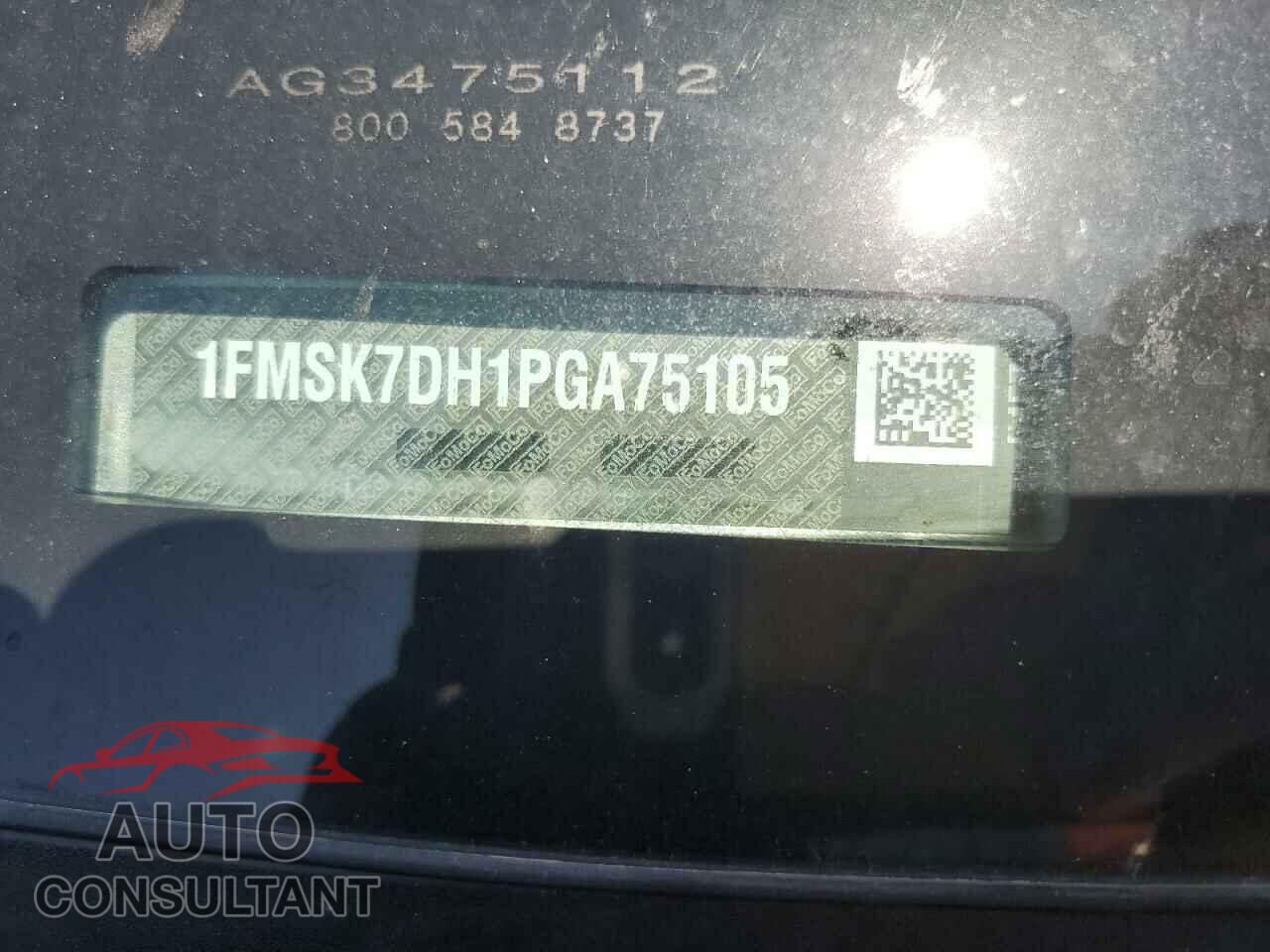 FORD EXPLORER 2023 - 1FMSK7DH1PGA75105