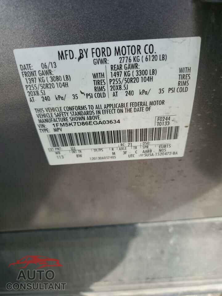 FORD EXPLORER 2014 - 1FM5K7D86EGA03634
