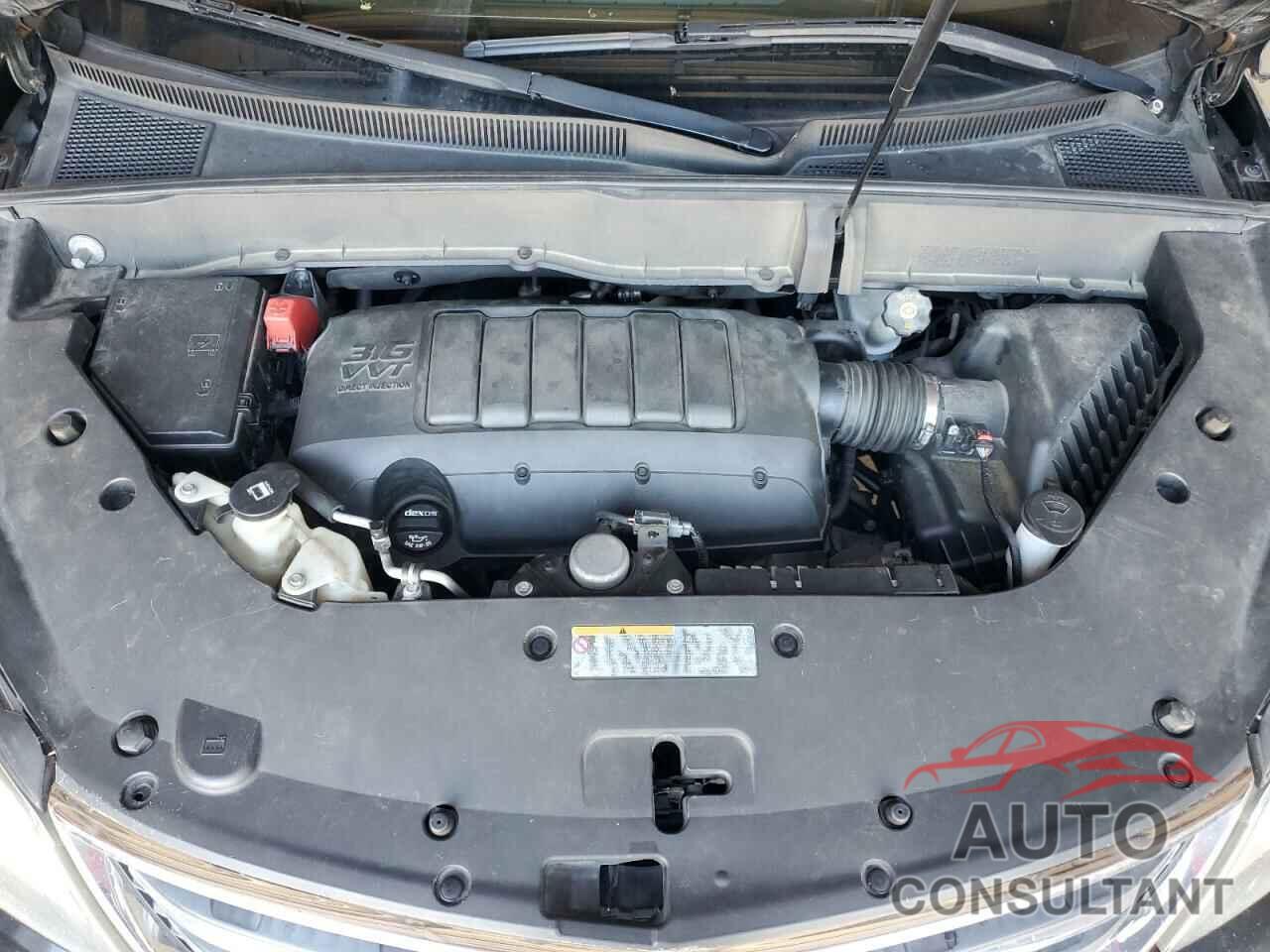 CHEVROLET TRAVERSE 2017 - 1GNKVHKD3HJ147192