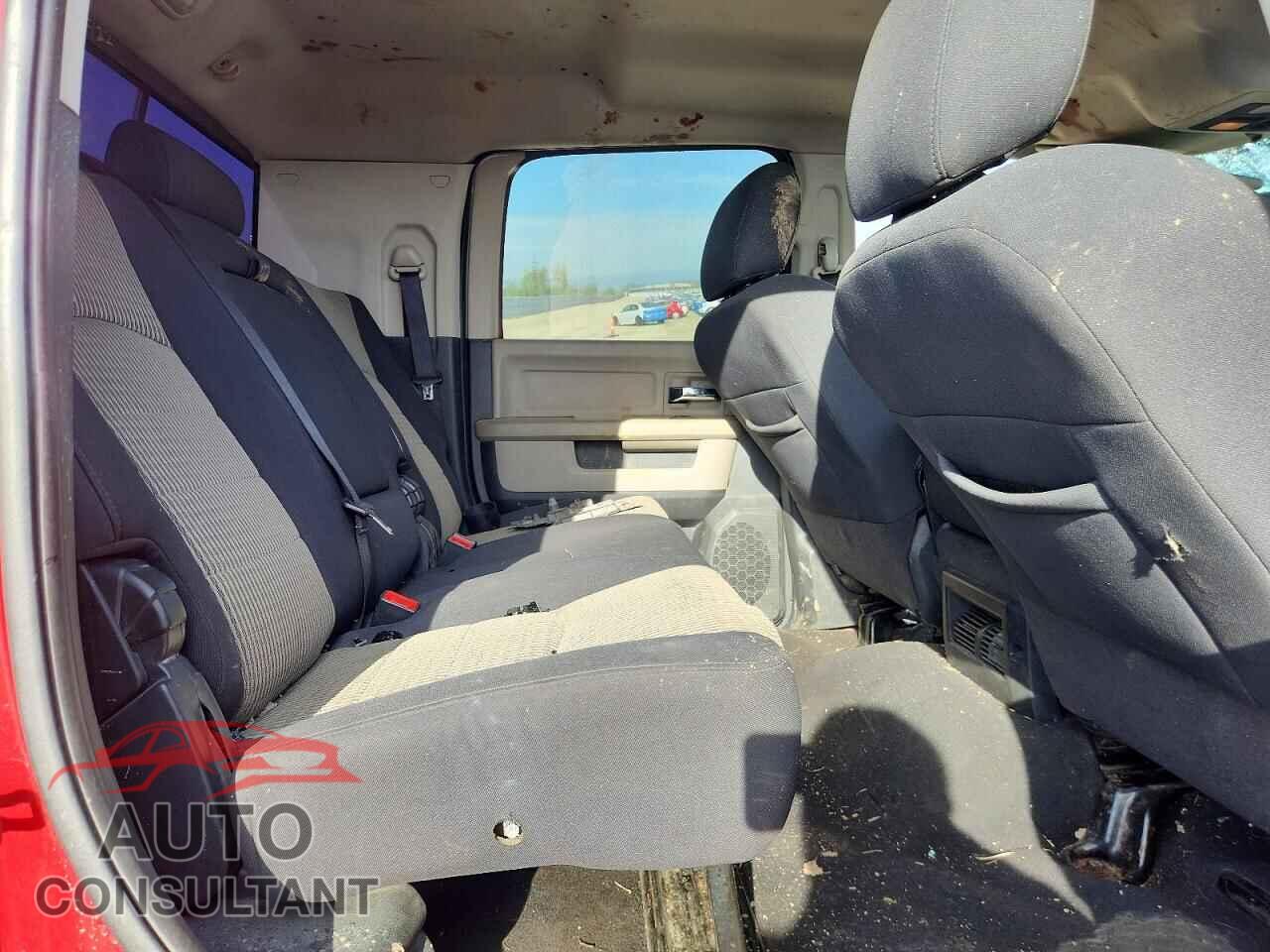 DODGE RAM 2500 2011 - 3D7UT2HL7BG526066
