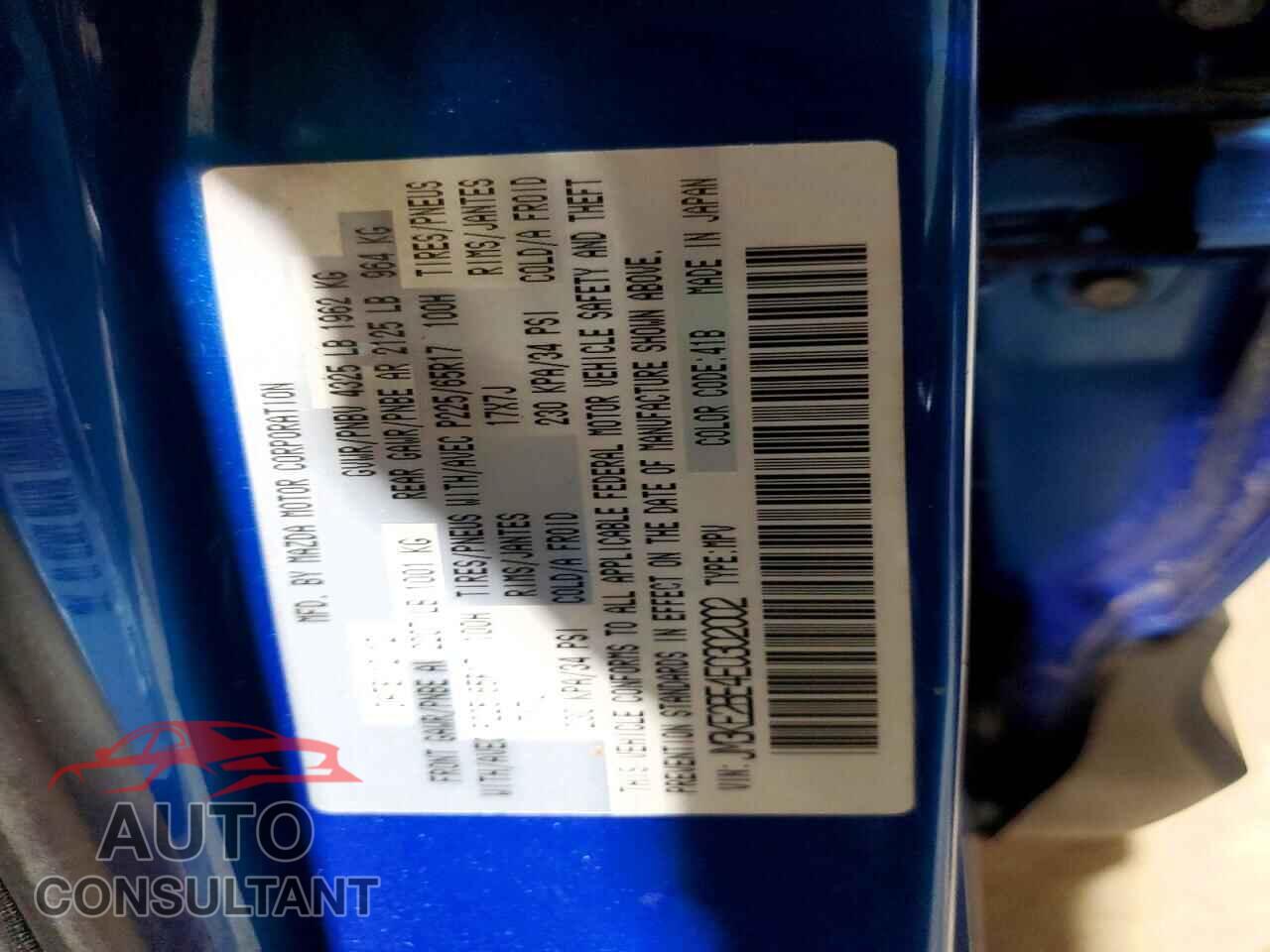 MAZDA CX-5 2014 - JM3KE2BE4E0302002