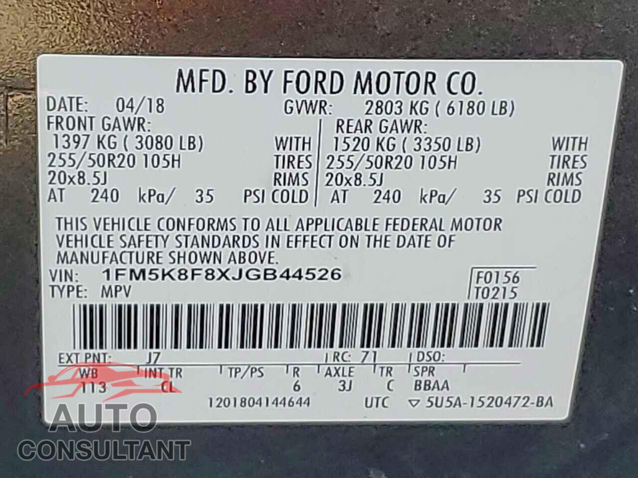 FORD EXPLORER 2018 - 1FM5K8F8XJGB44526