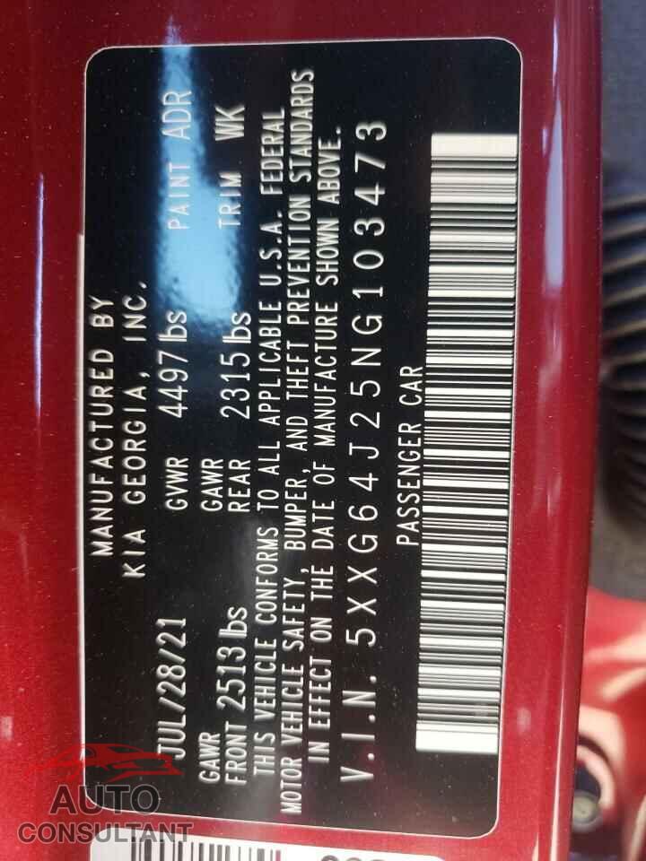 KIA K5 2022 - 5XXG64J25NG103473
