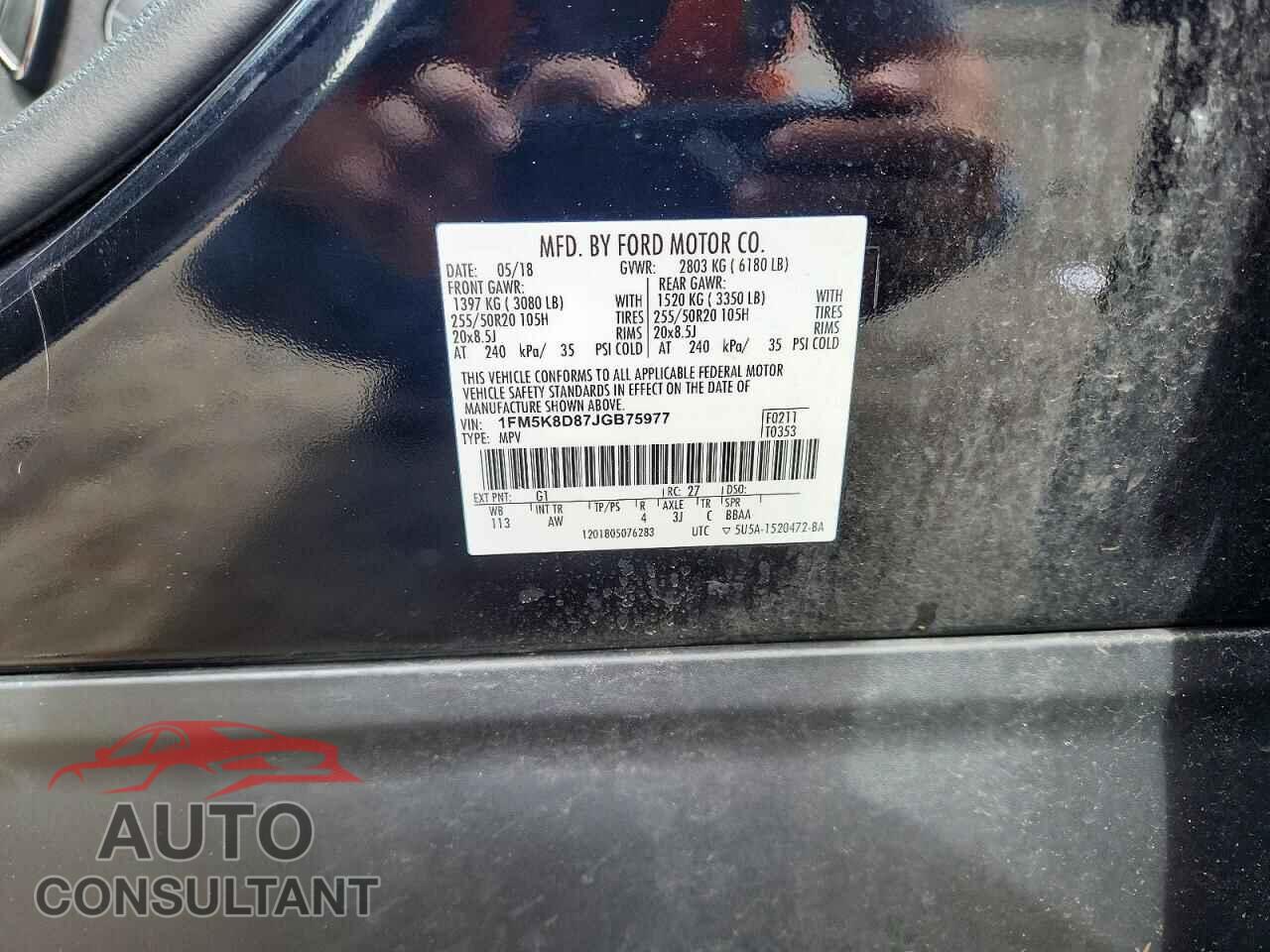 FORD EXPLORER 2018 - 1FM5K8D87JGB75977