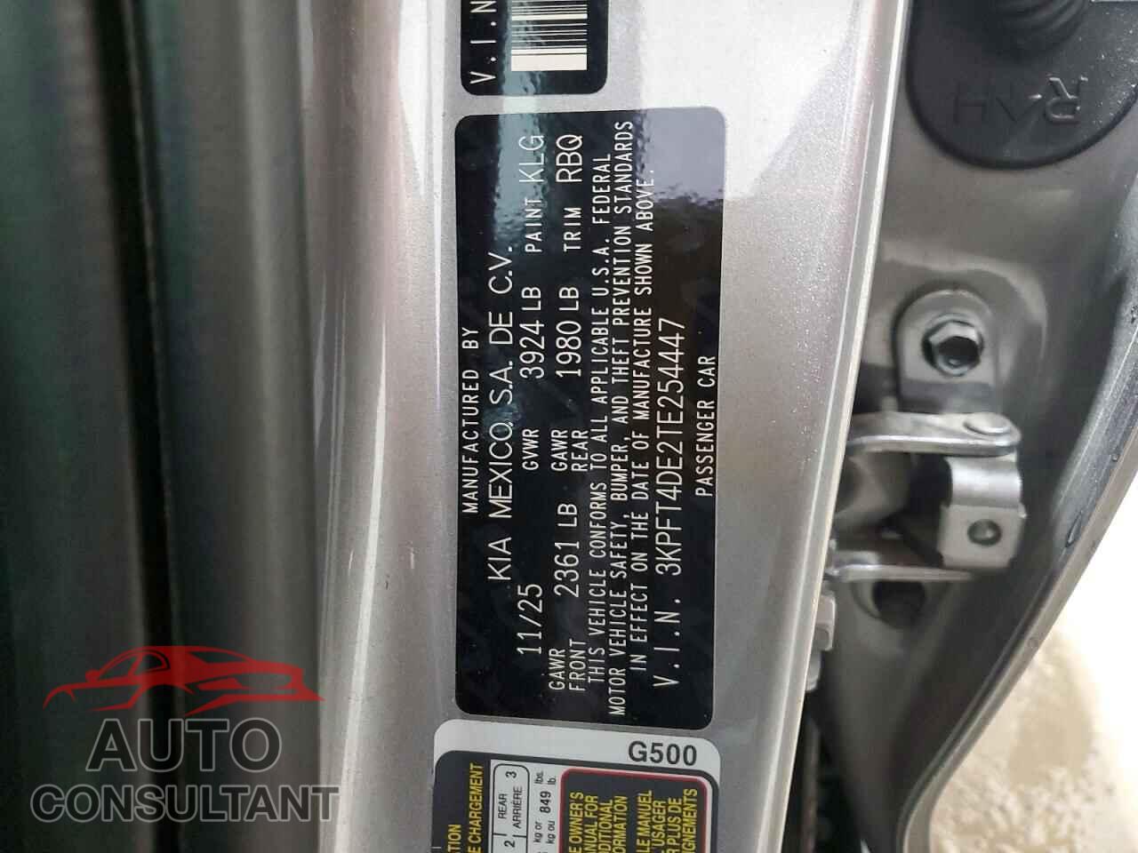 KIA ALL OTHER 2026 - 3KPFT4DE2TE254447