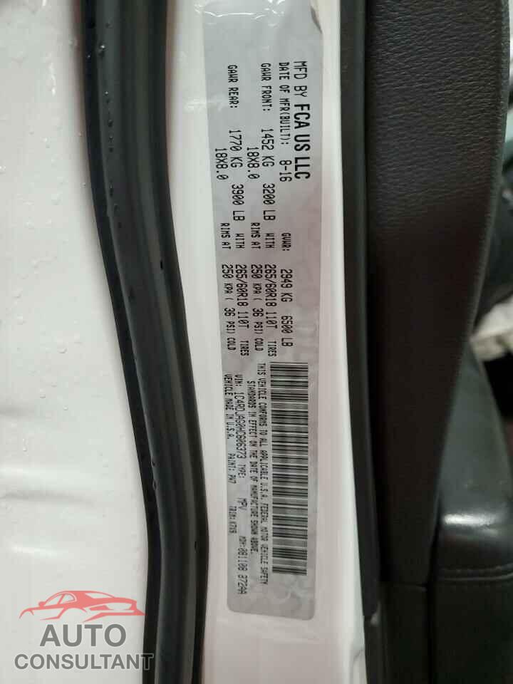 DODGE DURANGO 2017 - 1C4RDJAG0HC606373