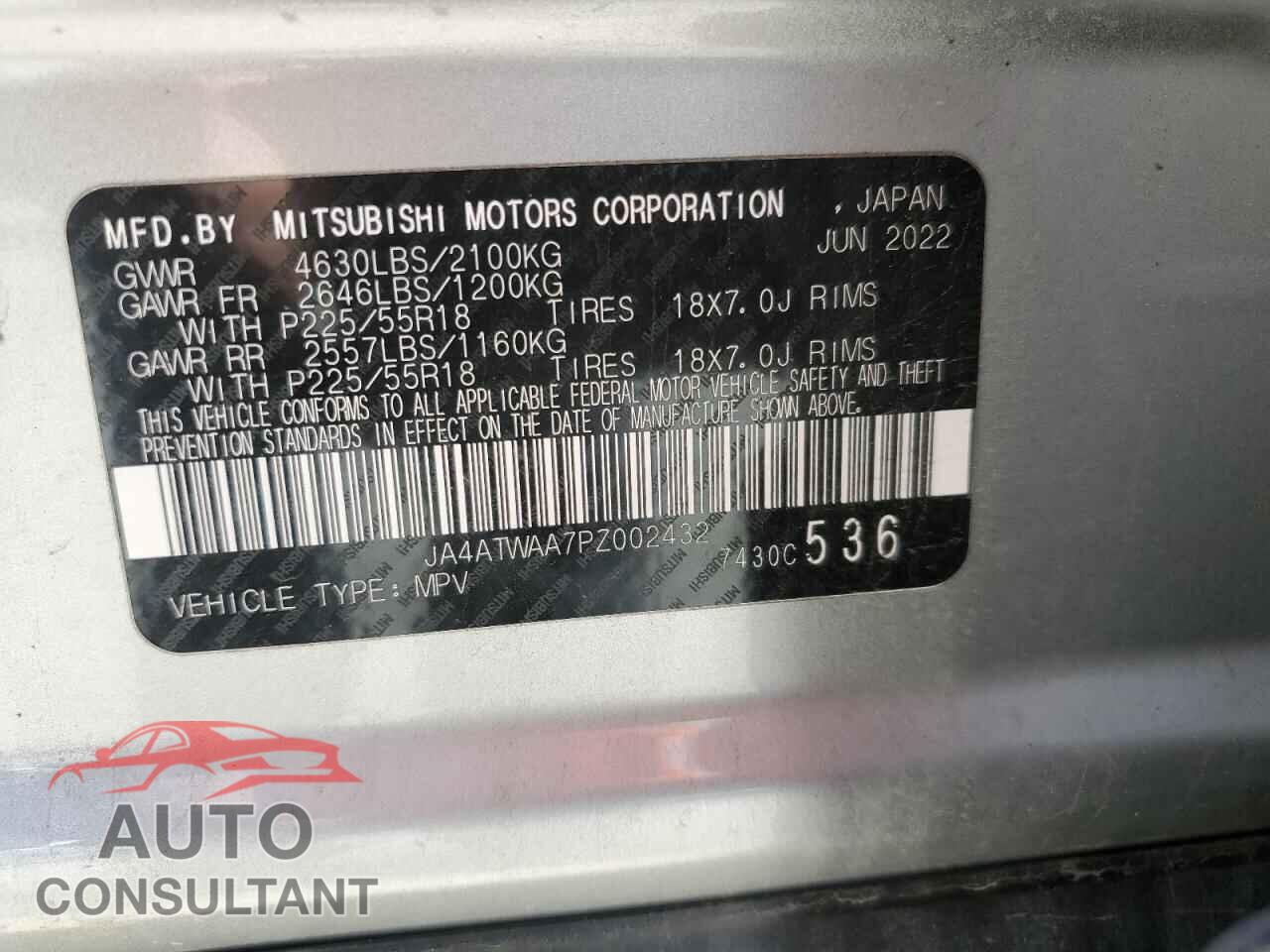 MITSUBISHI ECLIPSE 2023 - JA4ATWAA7PZ002432