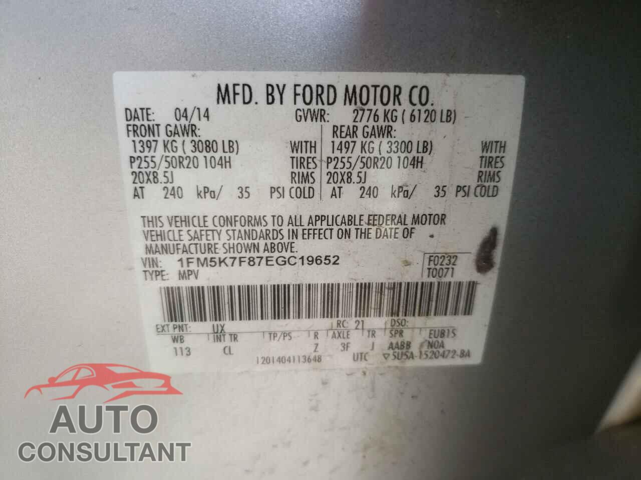 FORD EXPLORER 2014 - 1FM5K7F87EGC19652